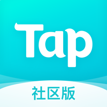 taptap最新版下载  2.11.0-beta.300009