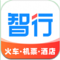 智行特价机票酒店app  v7.4.0