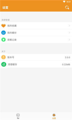 看看动漫app手机版下载