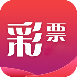 上海福彩官方版  2.0.0
