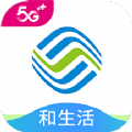 河北移动app网上营业厅  v6.3.18
