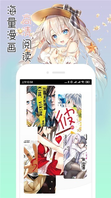 秘密教学漫画韩漫全集免费