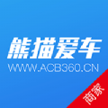 熊猫爱车商户app  v2.4.6