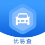 优易查app  v6.0.8