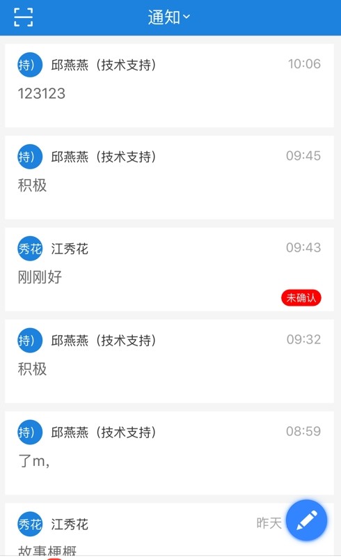 河掌云app