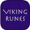 VikingRunes维京符文  v6.0.8