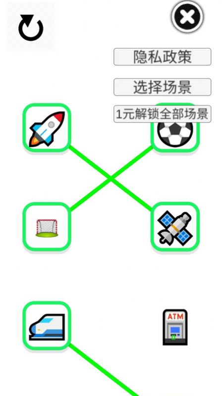 Emoji表情匹配工具app