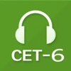 大学英语六级听力大全app  v1.0.1