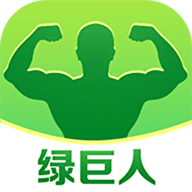 绿巨人app下载汅api免费  2.0.3