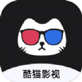 酷猫影视大全app  v1.0
