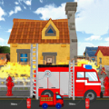 我的英雄消防员2022版  1.0