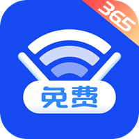 速联WiFi2022新版下载  1.0.10