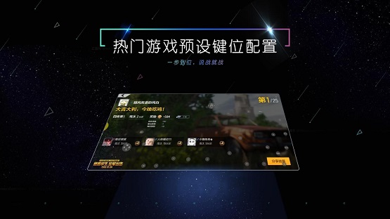 小y游戏app