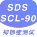 抑郁症测试app(SDSSCL-90)  v2.1.3