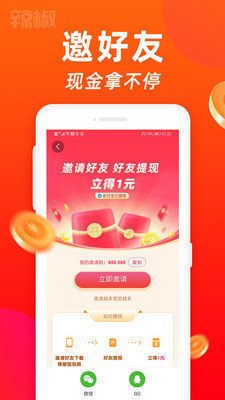 91传媒app