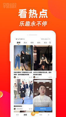 91传媒app