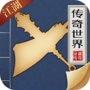 决战圣殿BT下载中文手机版  1.0.0
