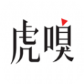 虎嗅资讯app下载安卓（暂未上线）  7.13.3