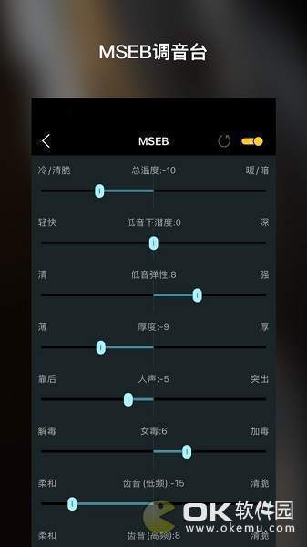 海贝音乐app最新版本下载