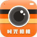 科想时光相机app  v1.0.0