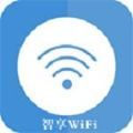 智享WiFi软件  v1.0.0