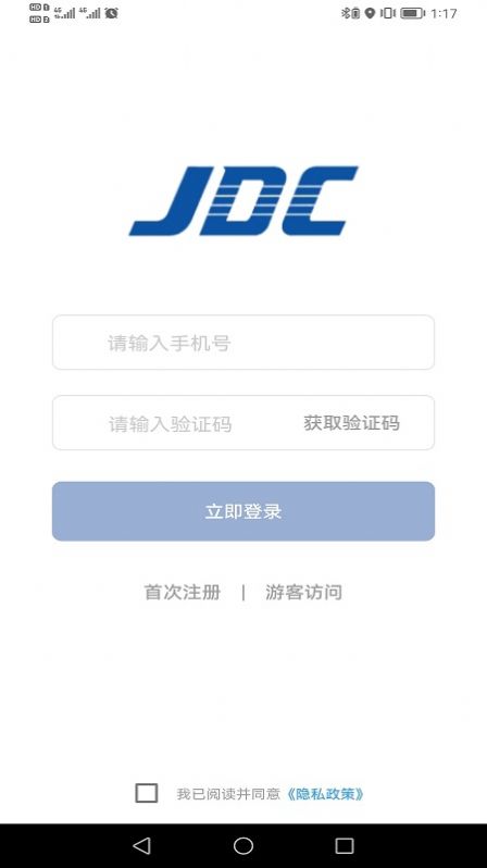 金钼融媒资讯app