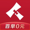 微拍堂鉴宝版app官方版  v1.0