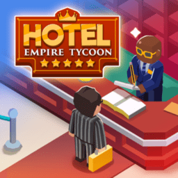 好玩的酒店经营类游戏推荐，网友推荐的酒店帝国大亨游戏中文版位列前茅
