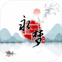 好玩的江湖游戏手游推荐，2022最新款永梦江湖游戏官方版上榜