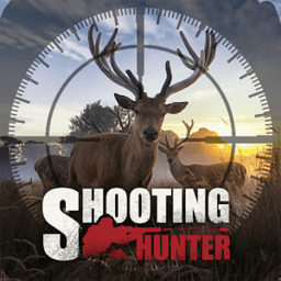 2023最全面的射击狩猎类手游推荐，射击猎人野鹿手机版入围