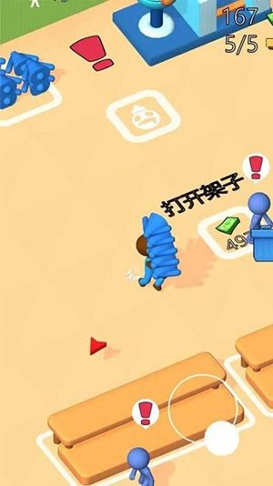 玩具帝国中文版-玩具帝国中文版下载安卓版