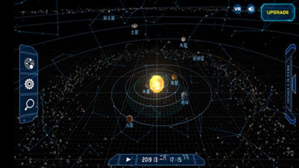 流浪地球探索宇宙汉化版最新版v3.2.4