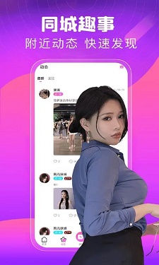 新版绿巨人app下载汅api2022免费下载