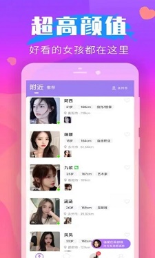 新版绿巨人app下载汅api2022免费下载