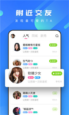 草莓视频app2023免费版手机下载安装v1.0.3下载