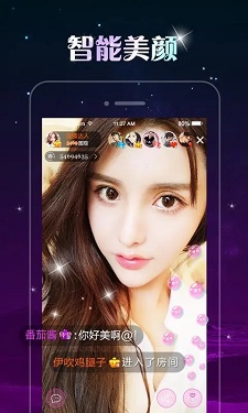 小猫直播App完整版2023最新客户端下载