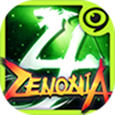 泽诺尼亚4内购版  1.0.8