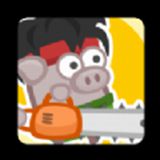 小猪大战世界中文版  v1.0.0
