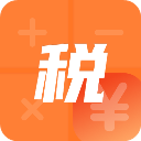 个人所得税app专业新版v1.31611.7