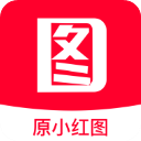 小红图app会员正版v1.1.1