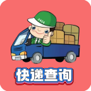 小柚快递app手机免费版