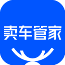 卖车管家app手机VIP版