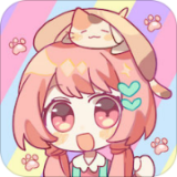 少女与猫app  