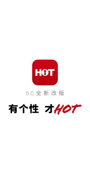 hot男人appv1.2.31