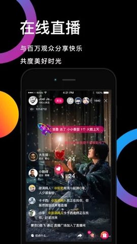 鸽迷短视频appv1.2.34