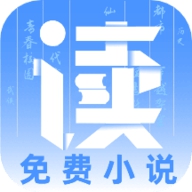 爱书阅读app纯净版