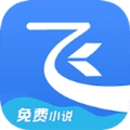 飞读小说app