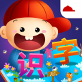 阳阳识字绘本app最新版