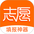 精准志愿app