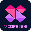 VCore美册apk安装包